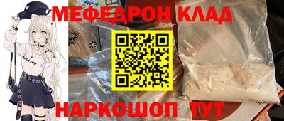 каннабис Коммунар