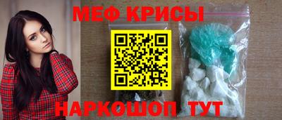 каннабис Коммунар