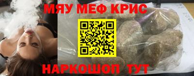 винт Конаково