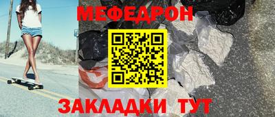 индика Комсомольск-на-Амуре