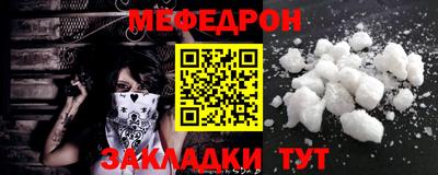 винт Конаково