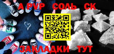 каннабис Коммунар