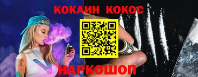 каннабис Коммунар