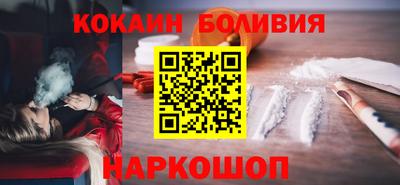 винт Конаково
