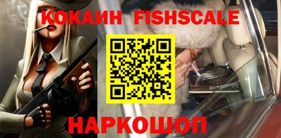 винт Конаково