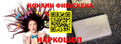 индика Комсомольск-на-Амуре