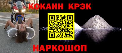 каннабис Коммунар