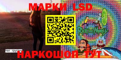 винт Конаково