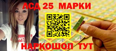 каннабис Коммунар