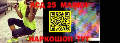 винт Конаково