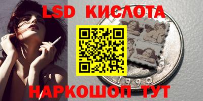 каннабис Коммунар