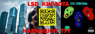 винт Конаково