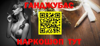 индика Комсомольск-на-Амуре