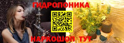винт Конаково