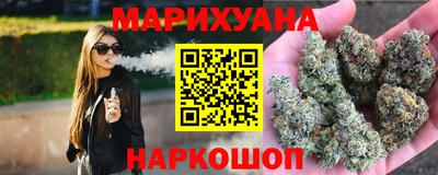 винт Конаково