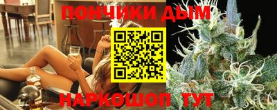 каннабис Коммунар
