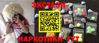 винт Конаково