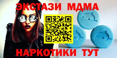 винт Конаково