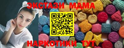 винт Конаково