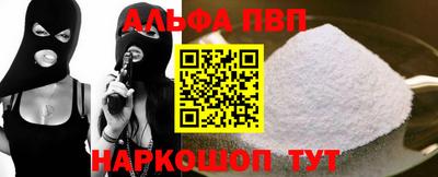 каннабис Коммунар