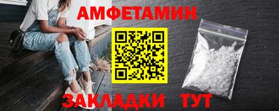 каннабис Коммунар