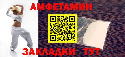 винт Конаково