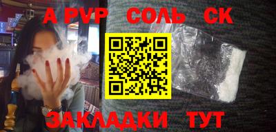 каннабис Коммунар