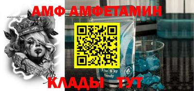 индика Комсомольск-на-Амуре