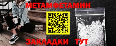 индика Комсомольск-на-Амуре