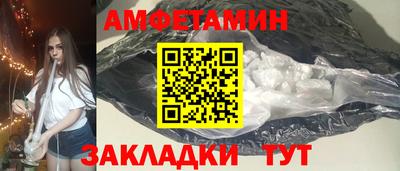 индика Комсомольск-на-Амуре