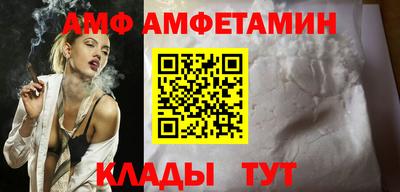 индика Комсомольск-на-Амуре