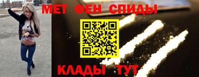индика Комсомольск-на-Амуре