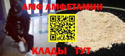 каннабис Коммунар
