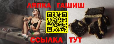 винт Конаково