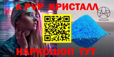 каннабис Коммунар