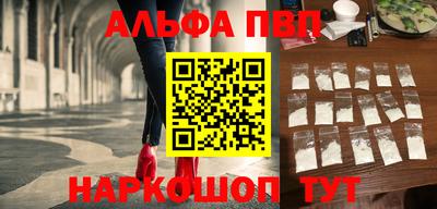 каннабис Коммунар