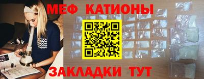 винт Конаково