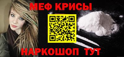 индика Комсомольск-на-Амуре