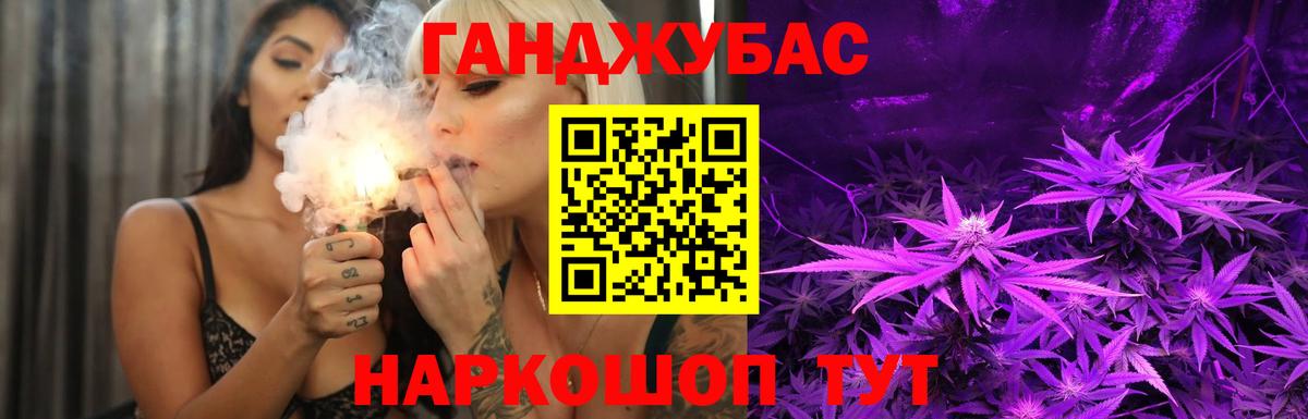 Амфетамин Югорск